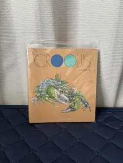 レトルト クロッキーブック