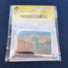 nnn7様専用のサムネイル