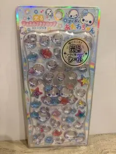 ぷくぷくあわわちゃん 光るジュエルプチドロップ　ストーンつきシール