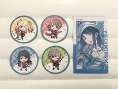 プロセカ スシロー ピック 4枚 レオニード (一歌×咲希／穂波×志歩）＋エピカ