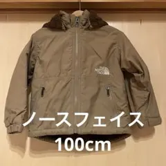 THE NORTH FACE フード付きジャケット ブラウン
