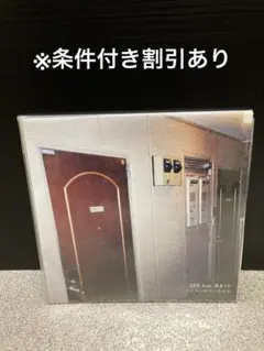 未開封 コカコーラ 桑田佳祐HALL & OATES ミュージックラック非売品