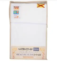 Item thumbnail for item 5b0f0600-fb5d-4a53-9545-8b1bd435fc9b