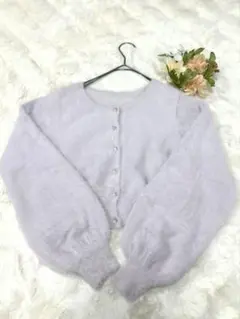 MERCURYDUO♡ロングスリーブミニシャギーニットカーディガン　☆美品☆