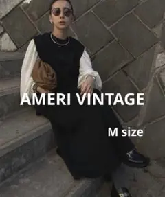 AMERI VINTAGE MANY WAY TRIO SWEAT DRESS