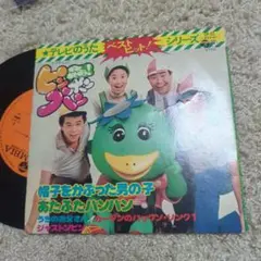 ママとあそぼう！ピンポンパン DVD BOX(3枚組) - メルカリ