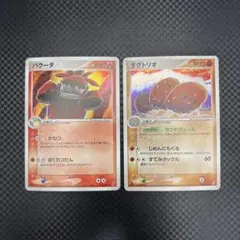 2026年最新】こみや_ゆうの人気アイテム - メルカリ