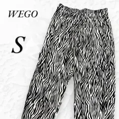 美品 WEGO ウィゴー ゼブラ 長ズボン カジュアル パンツ 綿パン ボトムス