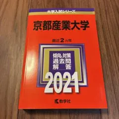 Item thumbnail for item 642b1ddf-9e97-4a69-8122-ec4922e9f055