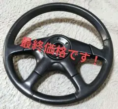 イタルボランテ　ハンドル　イタルボランテ純正スペーサー付き 2026年最新】italvolanti 車 ステアリングの人気アイテム - メルカリ