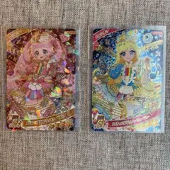 メロディバズリウムハーモニーピンク・ブルー（ひみつのアイプリ リング5弾）