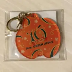 Mrs. GREEN APPLE 10周年アクリルキーホルダー