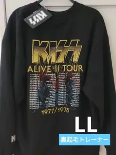 Item thumbnail for item a473a898-8ca3-4f4b-b1ed-1a9a69f36216