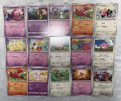 2026年最新】ポケカバラ売りの人気アイテム - メルカリ