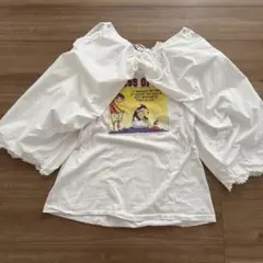 2日限定タイムセール⏰