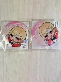 その着せ替え人形は恋をする 缶バッジ 喜多川海夢　2個セット