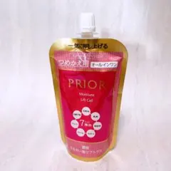 資生堂 プリオール うるおい美リフトゲル 詰め替え用 105mL 1個 - メルカリ