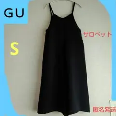 GU　サロペット 黒 オールインワン 裏地つき