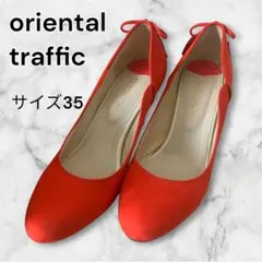 ORiental TRaffic オリエンタルトラフィックオレンジ サイズ35