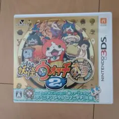 妖怪ウォッチ2 本家ニンテンドー3DSケースのみ