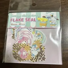 サンリオ　フレークシール　1枚