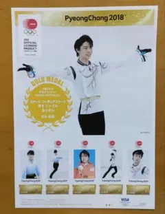 たまみん様 リクエスト 2点 まとめ商品