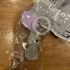しかるねこ　めじるしアクセサリー　うれうねこ