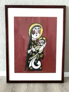 渡辺禎雄「聖母子」限定型染め版画　59/70　サイン入り　1978年 渡辺禎雄「聖母子」限定型染め版画 59/70 サイン入り 1978年 2025年