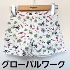 グローバルワーク　ハワイアン・フラミンゴ柄ハーフパンツ