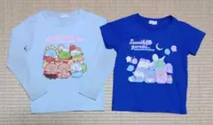 すみっコぐらし　Tシャツ2枚セット　120