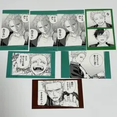 WIND BREAKER ウィンブレ キャラガムコレクション 梅宮一 桜遥