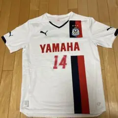 ジュビロ磐田　アウェイユニホーム