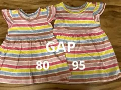 baby GAP ボーダー ワンピース 姉妹お揃いのサムネイル