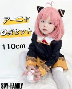 Item thumbnail for item da7494dc-2a35-478c-8005-aa6e3eeacc03