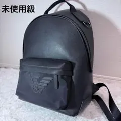 未使用級 エンポリオアルマーニ レザーリュック リュック サフィアーノ ブラックのサムネイル