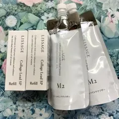 2026年最新】リサージスキンメインテナイザーの人気アイテム - メルカリ