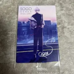 アイドリッシュセブンウエハース13 カード IDOLiSH7 逢坂壮五