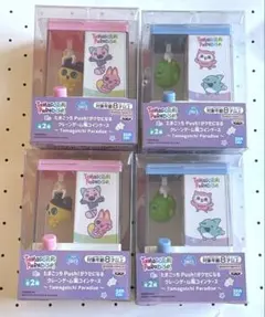 たまごっち Push！がクセになる クレーンゲーム風コインケース　４個セットのサムネイル