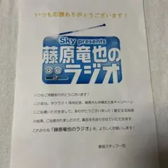 Item thumbnail for item 3535a5b2-4cf3-4f90-89f7-f51d948623a0