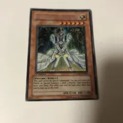 Item thumbnail for item ede4f766-5030-469a-801a-0773bb0f6a73