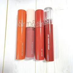 最終価格！ロムアンド　ティント　4本セット　リップまとめ売り　美品