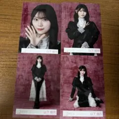 山下瞳月 5th anniv. ドレス　コンプ