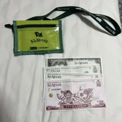 KidZania キッザニア ストラップ お財布 通貨セット