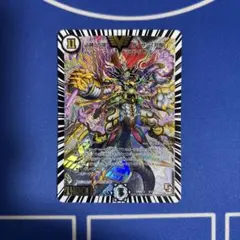 カイザー刃鬼