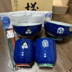 miho様専用　有田焼のお茶碗、湯呑み、お箸セット