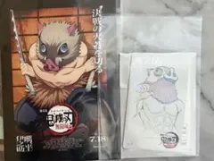 Item thumbnail for item 42a22917-3cff-4952-9faa-af10904a70c4