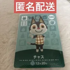 アロサウルス.様 リクエスト 3点 まとめ商品