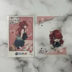 レインパターソン チェキ風カード、クリアカード