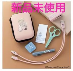 InRed 1月・2月合併号特別付録　MOOMINミニミニ文具セット