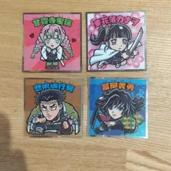 ロッテ ビックリマン 鬼滅の刃マンチョコ2シールセット